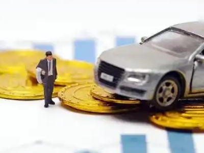 济宁车辆抵押贷款的三种常见贷款方式，你了解多少？